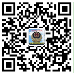 蒼南縣天雄標牌有限公司